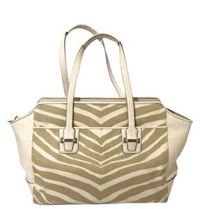 Coach Taylor zebra pint tote bag